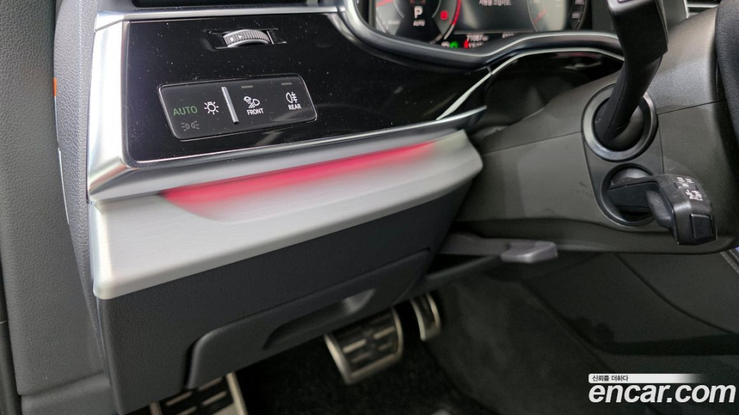 Audi Q7 55 TFSI Quattro Premium, 2022