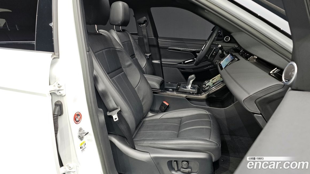 Land Rover Range Rover Evoque P250 R-Dynamic SE, 2023