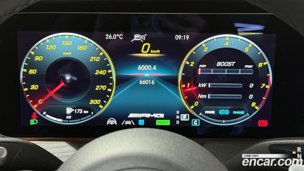 Mercedes-Benz E-Class E53 AMG 4MATIC+, 2023