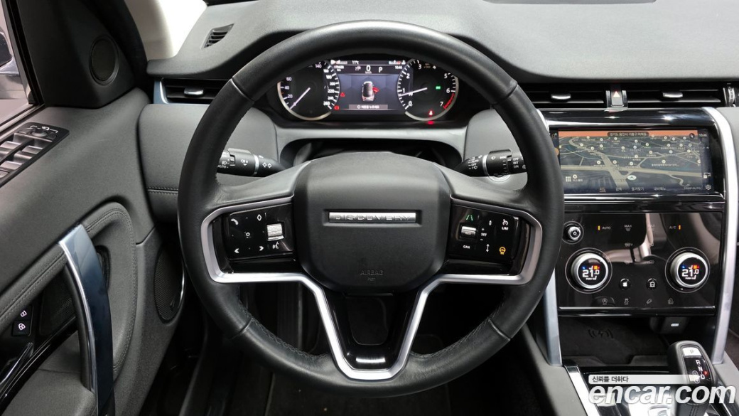 Land Rover Discovery Sport P250 SE, 2023