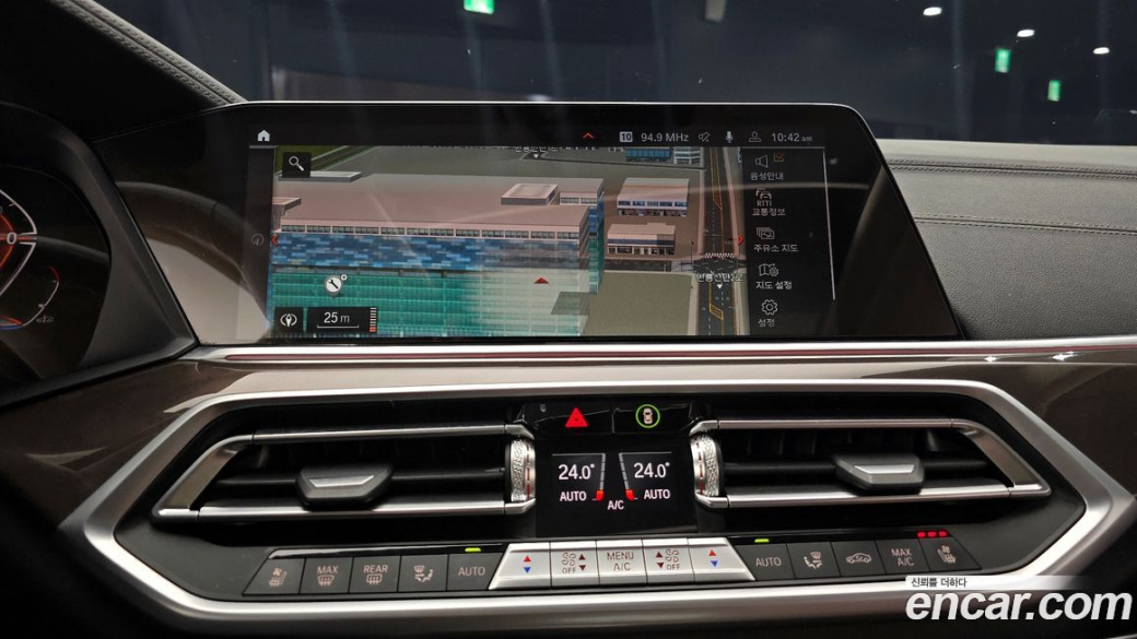 BMW X5 xDrive 30d xLine, 2023