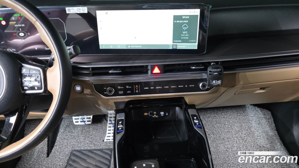 Kia Sorento Gasoline 2.5T 2WD, 2025