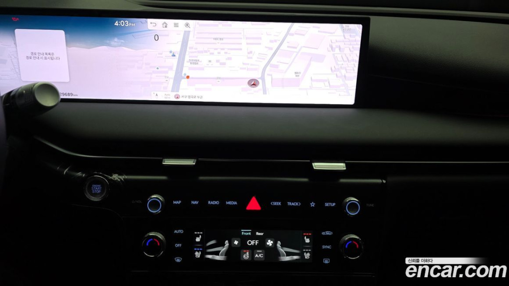 Genesis G80 Gasoline 2.5 Turbo 2WD, 2025