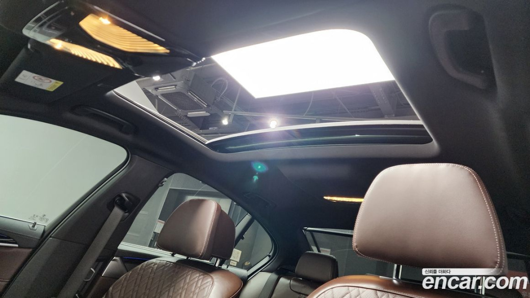 BMW 5-Series 530i M Sport Package, 2023