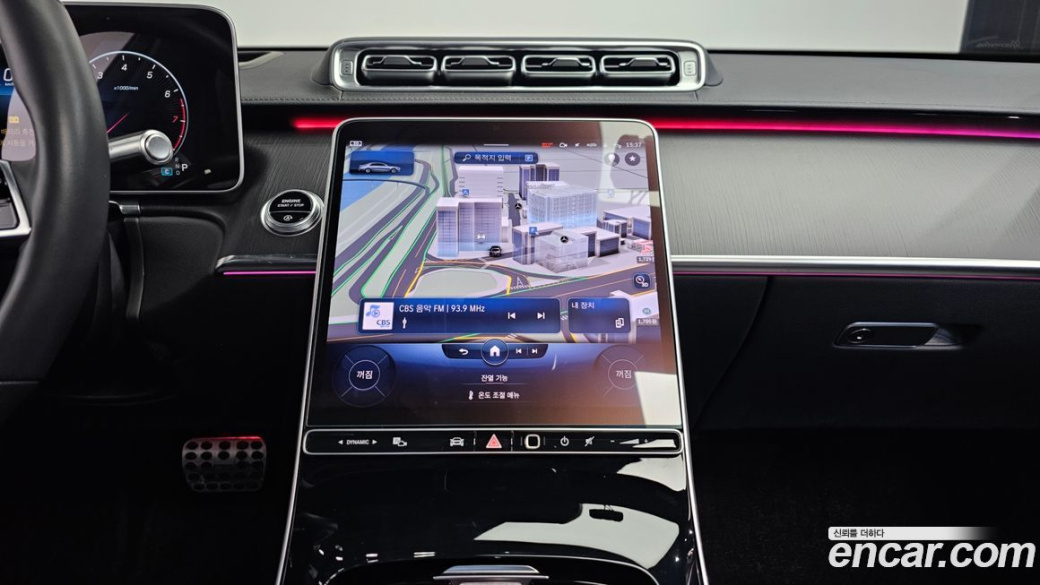 Mercedes-Benz S-Class S450L 4MATIC, 2022
