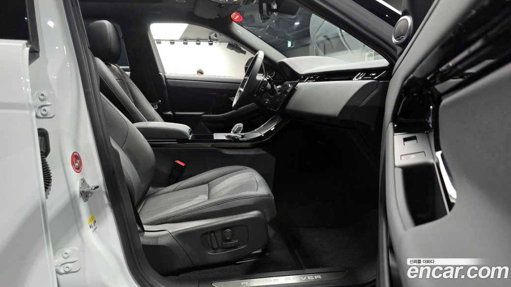 Land Rover Range Rover Evoque P250 Dynamic SE, 2024