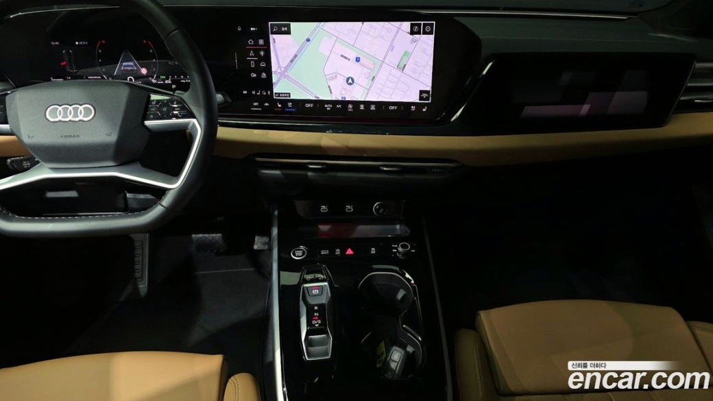 Audi A5 45 TFSI Quattro S Line, 2025