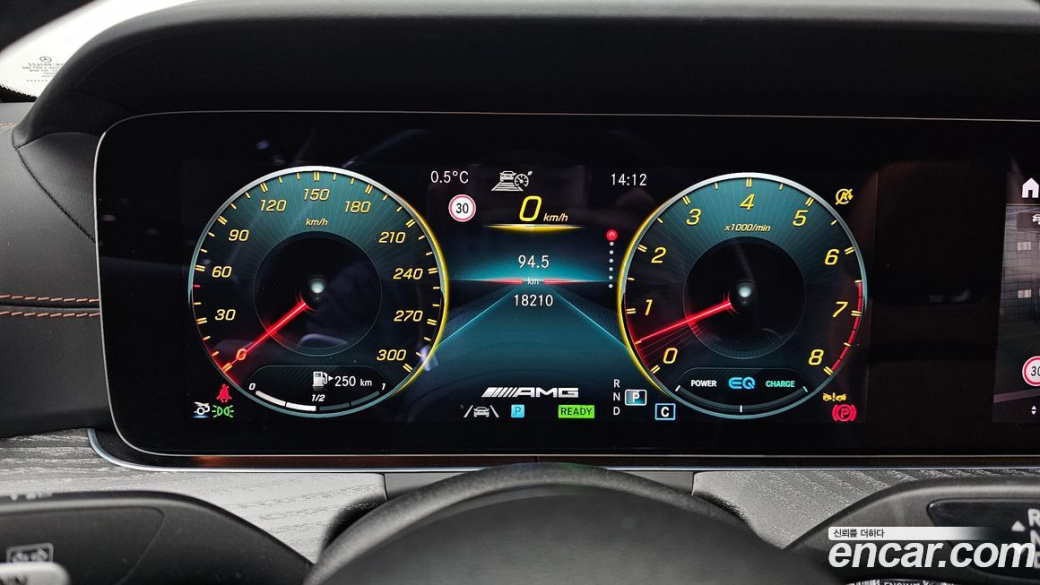 Mercedes-Benz AMG GT 4Door 43 4MATIC+, 2023