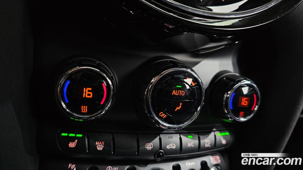 Mini Cooper  , 2024