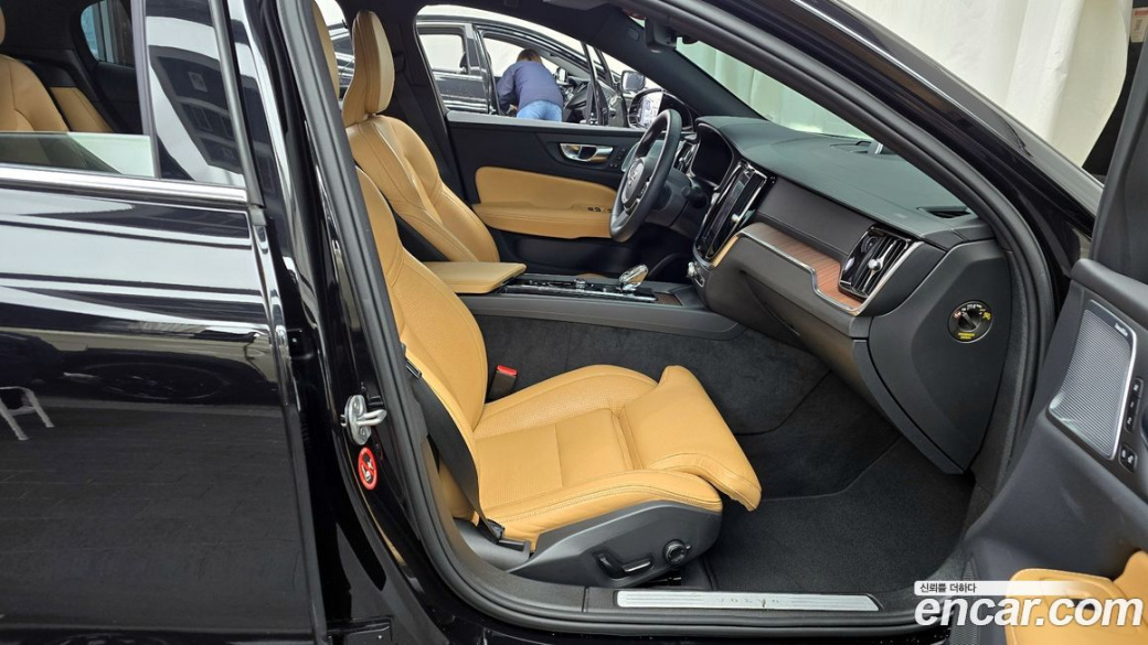 Volvo S60 B5 Ultimate Bright, 2023