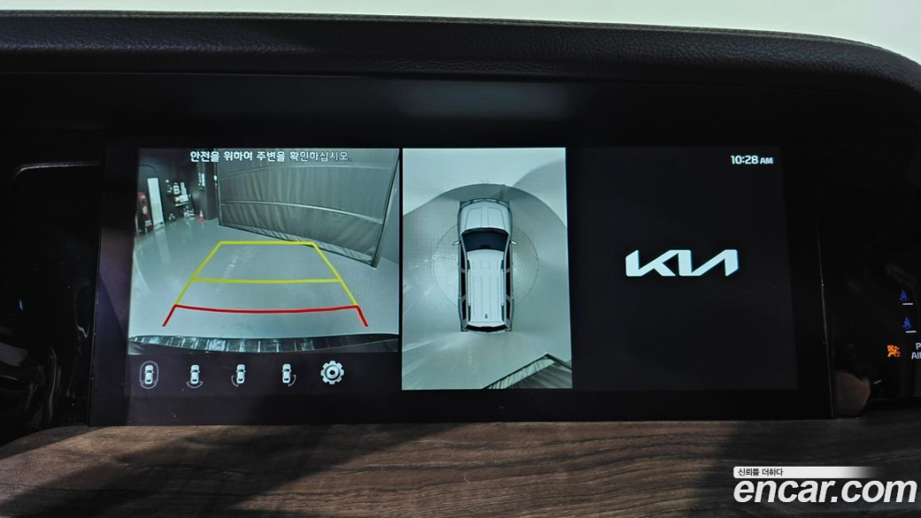 Kia Mohave Diesel 3.0 4WD 6-Seater, 2022
