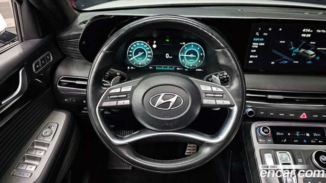 Hyundai Palisade Diesel 2.2 2WD, 2023
