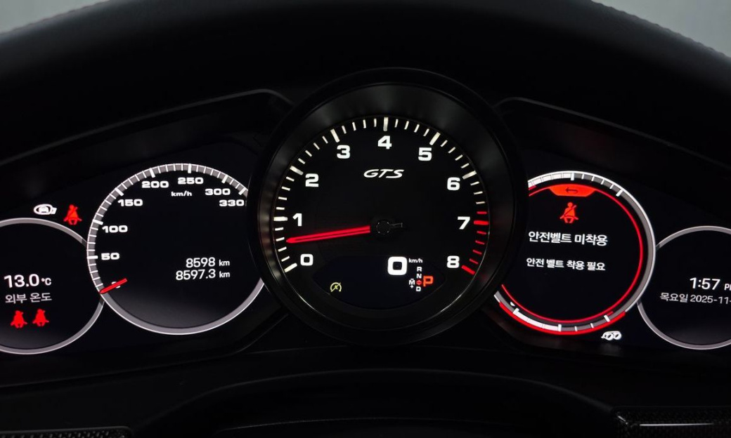 Porsche Panamera 4.0 GTS, 2024