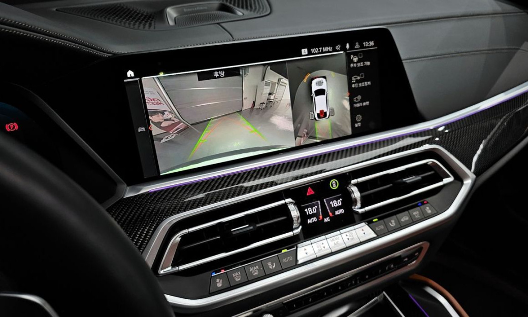 BMW X6 M50i, 2023