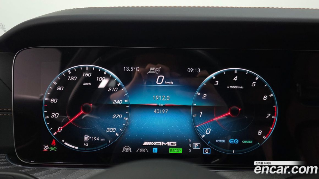Mercedes-Benz AMG GT 4Door 43 4MATIC+, 2023