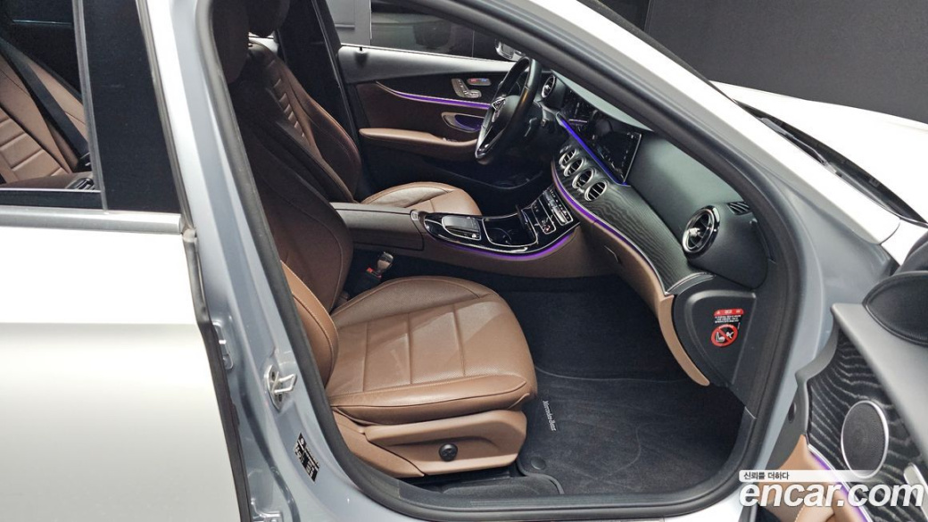 Mercedes-Benz E-Class E250 Avantgarde, 2022