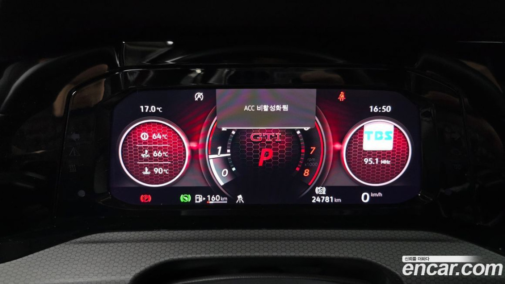 Volkswagen Golf 2.0 GTI, 2024