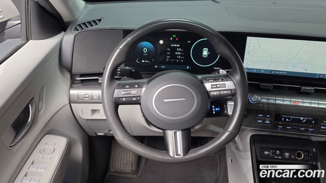 Hyundai Kona Gasoline 2.0 2WD, 2023