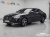 Mercedes-Benz E-Class E250 Avantgarde, 2022