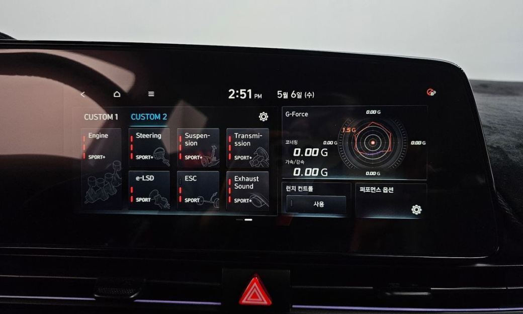 Hyundai AVANTE 2.0 N, 2026