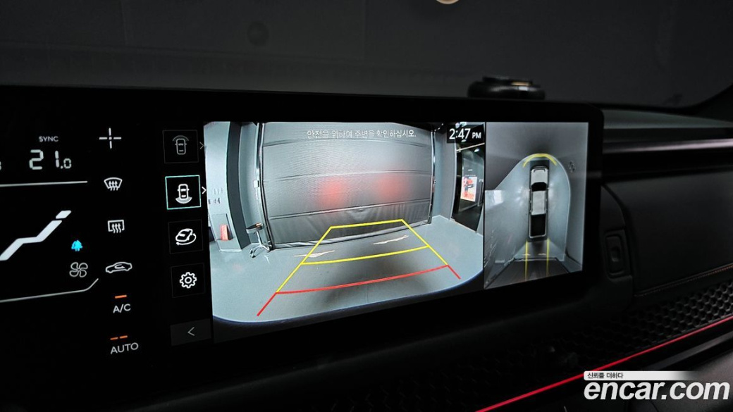 Kia Tasman 2.5T Gasoline 4WD, 2026