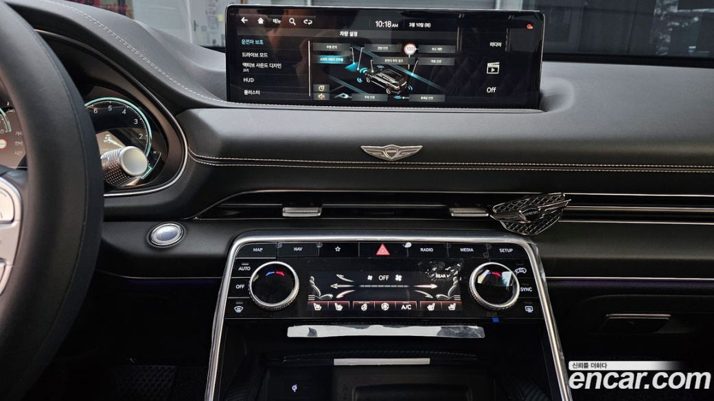 Genesis GV80 2.5T Gasoline AWD, 2023