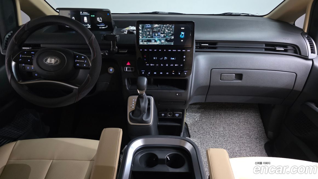 Hyundai Staria Cargo 5-Seater, 2025