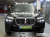 BMW X7 xDrive 40i M Sport 6STR, 2025