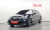 BMW 5-Series 520i M Sport, 2025