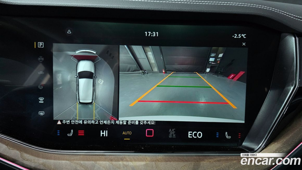 Volkswagen Touareg 3.0 TDI Prestige, 2024