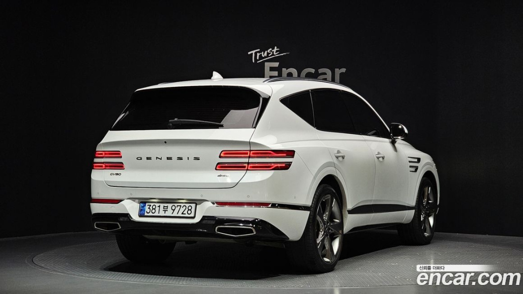 Genesis GV80 2.5T Gasoline AWD, 2022