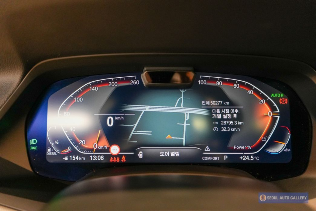 BMW X6 xDrive30d M Sport, 2023