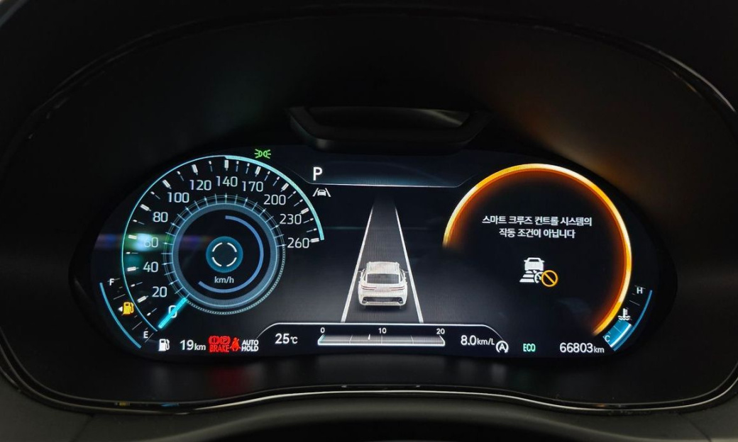 Genesis GV70 2.5T Gasoline AWD, 2023