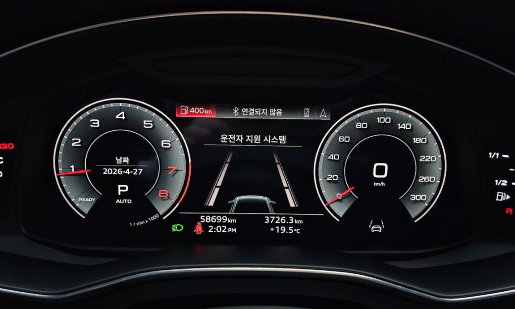 Audi A6 45 TFSI Premium, 2023