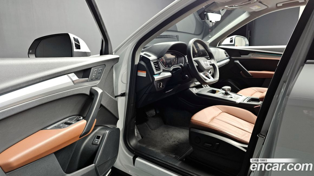 Audi Q5 45 TFSI Quattro, 2022