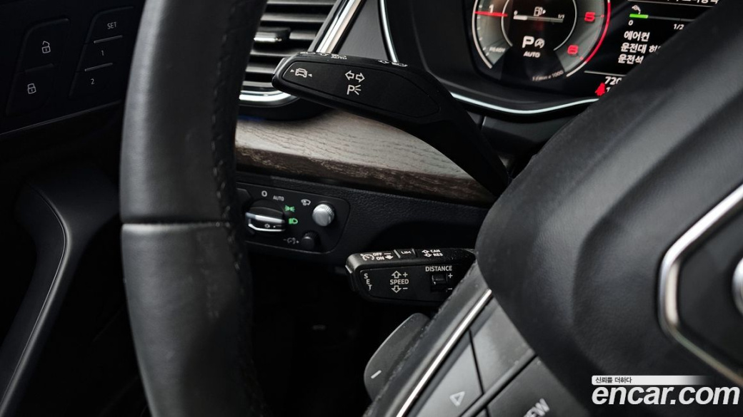 Audi Q5 40 TDI Quattro Premium, 2023