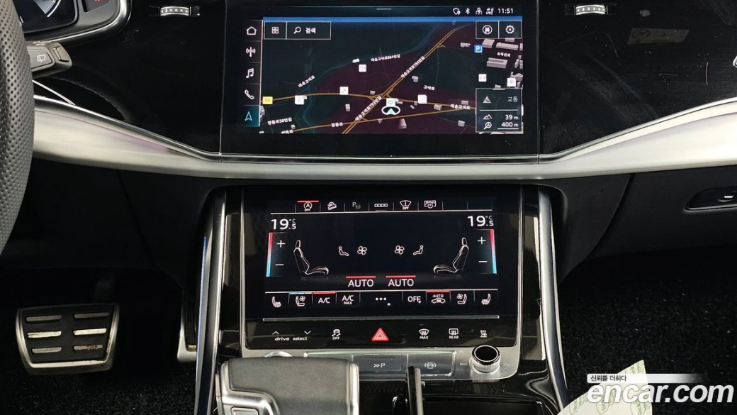Audi Q7 50 TDI Quattro Premium, 2023