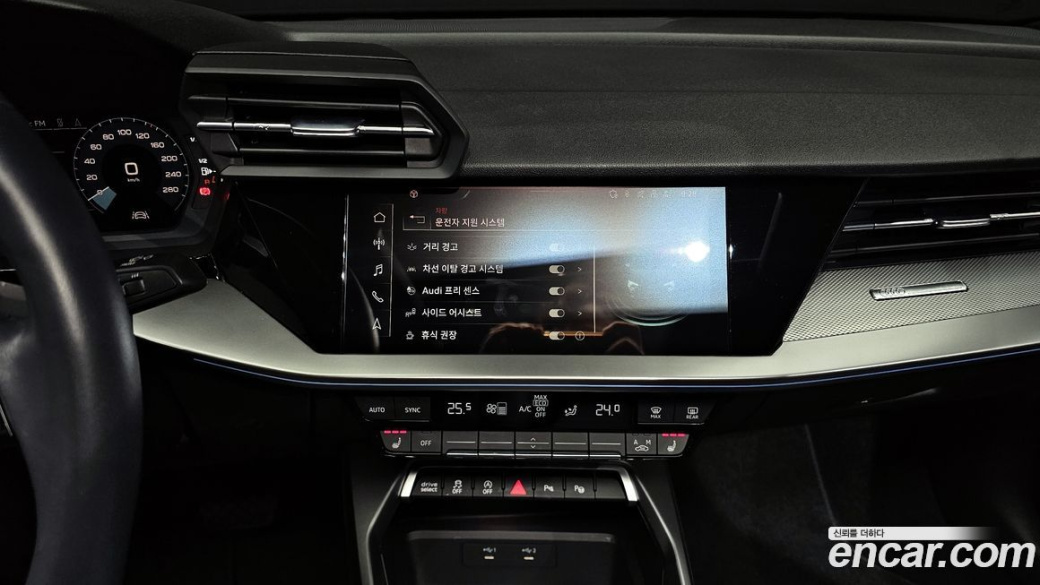 Audi A3 40 TFSI Premium, 2023