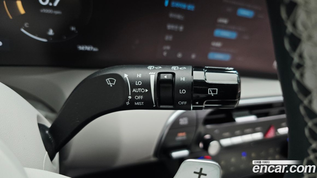 Hyundai Palisade Gasoline 2.5T 4WD 9-Seater, 2025