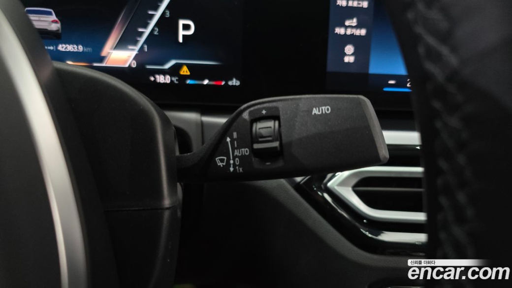 BMW 2-Series M240i xDrive Online Exclusive Coupe, 2023