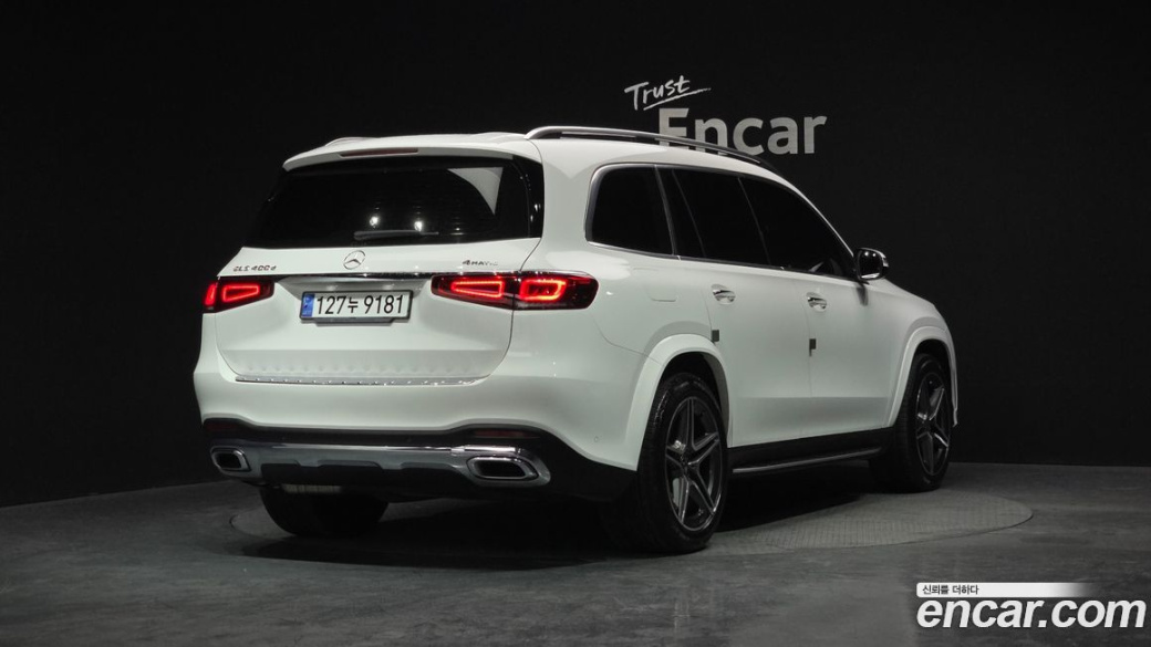 Mercedes-Benz GLS-Class GLS400d 4MATIC, 2022