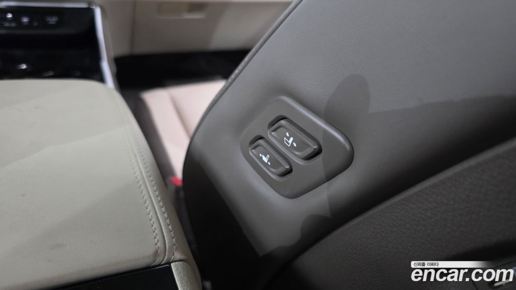 Kia Carnival 9-Seater Hi Limousine, 2024