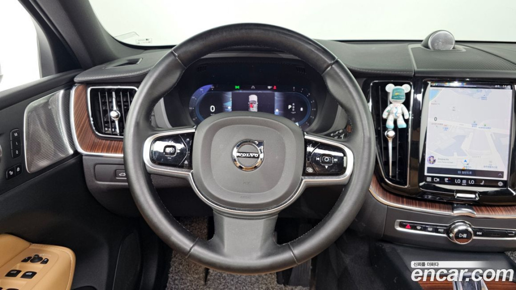 Volvo XC60 B5 Ultimate Bright, 2023