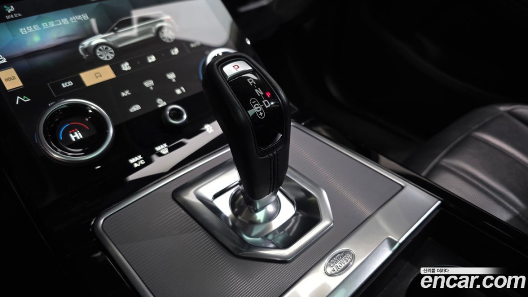 Land Rover Range Rover Evoque P250 SE, 2021
