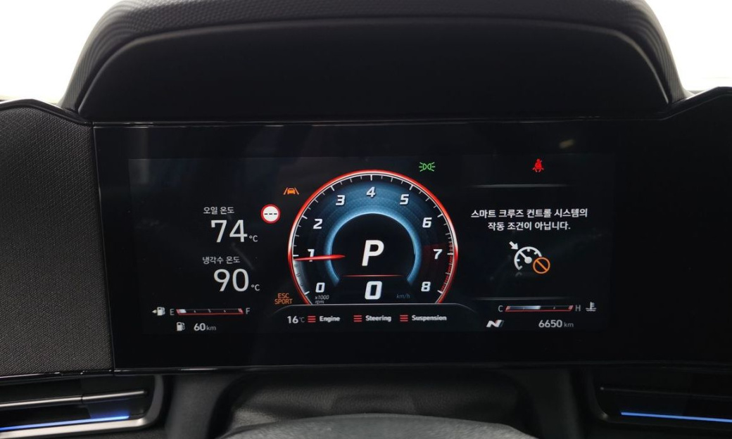 Hyundai AVANTE 2.0 N, 2025