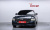Genesis G80 Gasoline 2.5 Turbo AWD, 2022