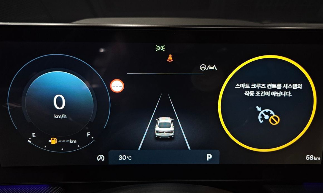 Hyundai Sonata 2.0, 2026