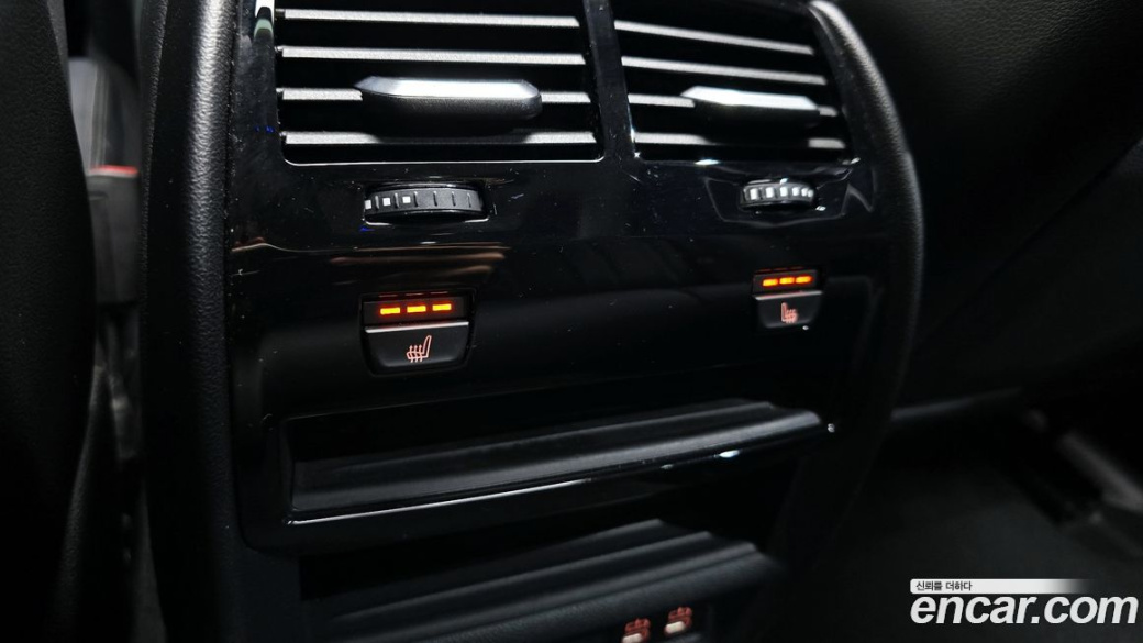 BMW 5-Series 520i Luxury, 2022