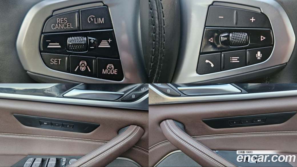 BMW 5-Series 530i xDrive M Sport Package, 2022