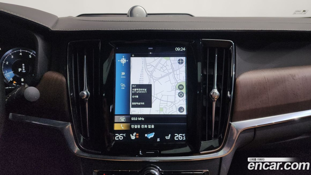 Volvo S90 B6 AWD Inscription, 2021